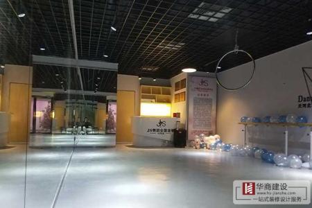 JS舞蹈培訓(xùn)學校