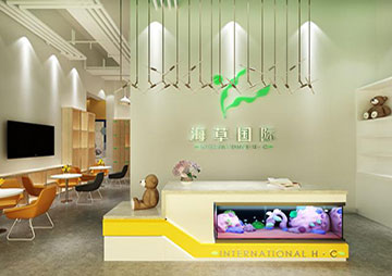 少兒藝術(shù)培訓中心