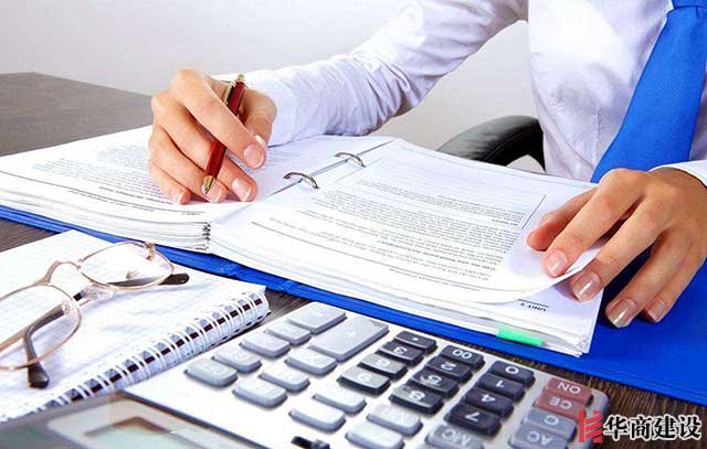 在做公裝時,在施工過程中如何防止惡意增項