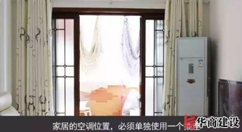 新房插座要多少？設計師：按攻略裝修33個！不缺1處，不錯分毫！