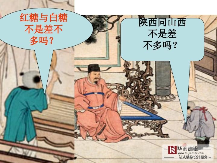 裝修不將就，廣州大型公裝家裝公司更注重細(xì)節(jié)