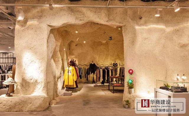 廣州服裝店裝修設(shè)計(jì)風(fēng)格鑒賞，一起看看有什么類(lèi)型