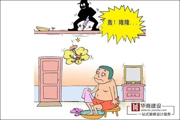 裝修時(shí)物業(yè)要求九點(diǎn)以后才能開工是否合理？