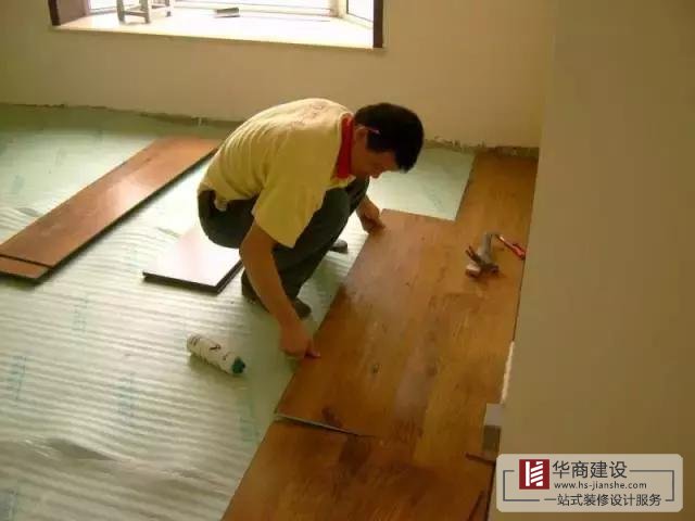 廣州毛坯房裝修流程，小白也能變專家