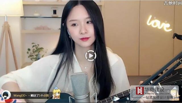 工廠帶貨|教學(xué)類直播間怎么樣裝修？