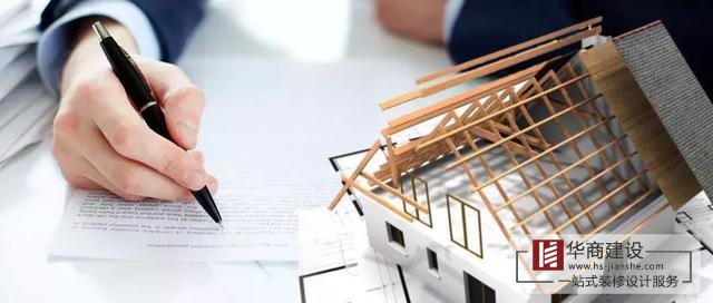 廣州番禺大型建筑裝修裝飾公司有哪些？