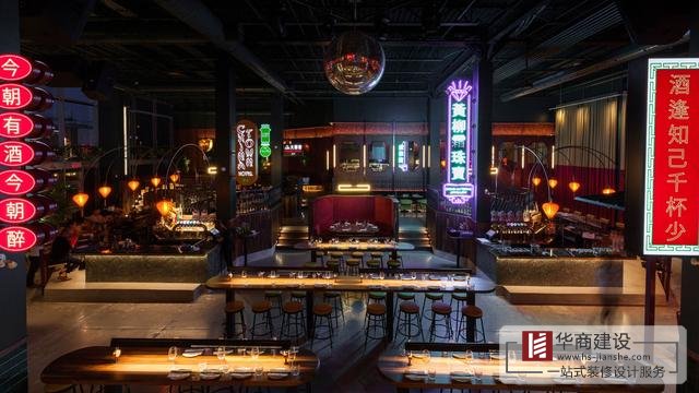 注意！酒吧裝修設(shè)計(jì)方式+色彩搭配攻略一并送給你！