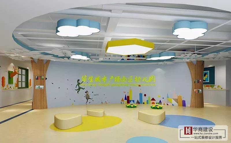 看完這些走心的幼兒園設(shè)計，感覺自己過了一個假的童年！