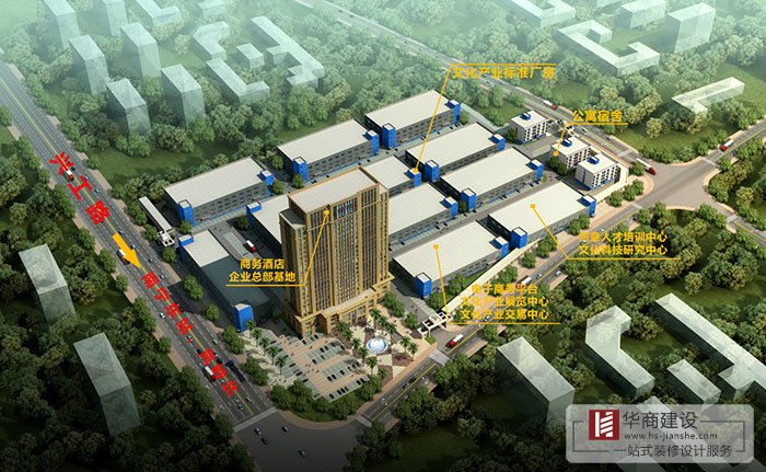 廣州新建改建廠房規(guī)劃，布局結(jié)構(gòu)很重要