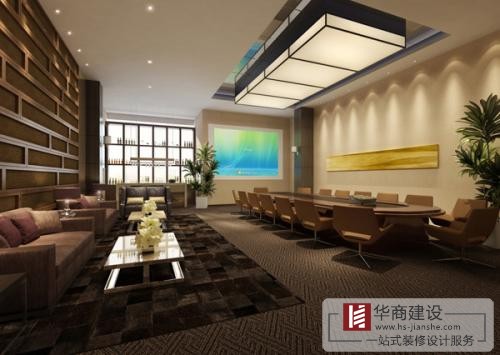 會議室的設(shè)計有什么是需要注意的？