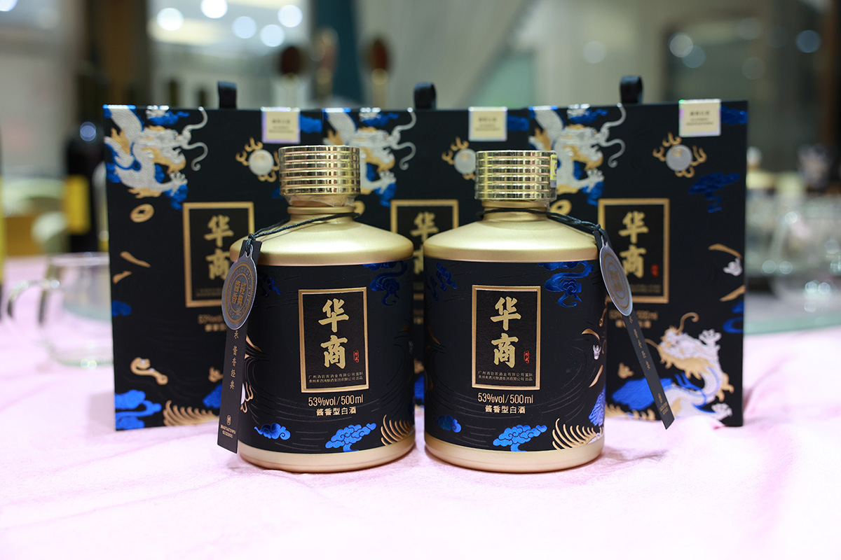 華商建設(shè)集團(tuán)辭舊迎新晚會(huì)，攜手同行，再創(chuàng)輝煌